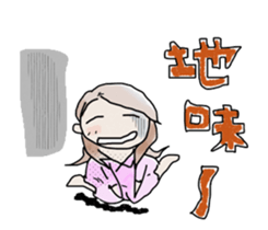 College student only sticker. sticker #2153814