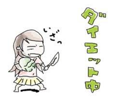 College student only sticker. sticker #2153815