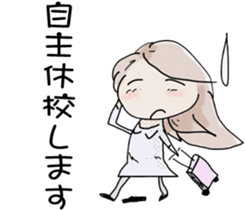 College student only sticker. sticker #2153817