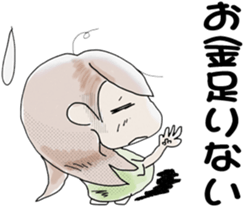 College student only sticker. sticker #2153819