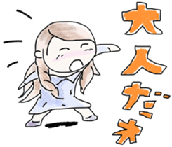 College student only sticker. sticker #2153820