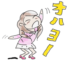 College student only sticker. sticker #2153821