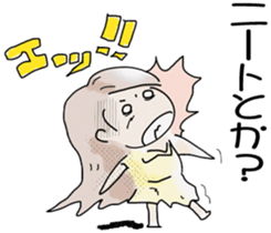 College student only sticker. sticker #2153822