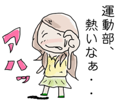 College student only sticker. sticker #2153824