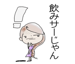 College student only sticker. sticker #2153825