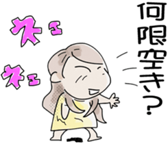 College student only sticker. sticker #2153828