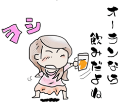 College student only sticker. sticker #2153830