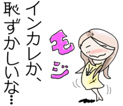 College student only sticker. sticker #2153831