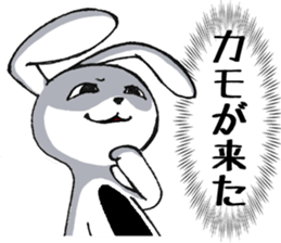 wicked rabbit & pure rabbit sticker #2153873