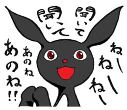 wicked rabbit & pure rabbit sticker #2153874