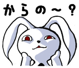 wicked rabbit & pure rabbit sticker #2153877