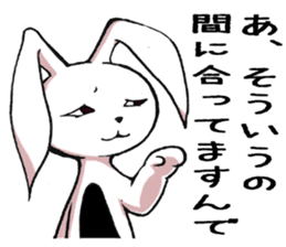 wicked rabbit & pure rabbit sticker #2153879