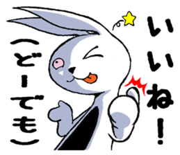 wicked rabbit & pure rabbit sticker #2153881