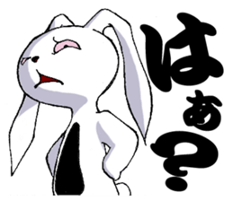 wicked rabbit & pure rabbit sticker #2153883