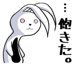 wicked rabbit & pure rabbit sticker #2153884