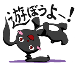 wicked rabbit & pure rabbit sticker #2153885