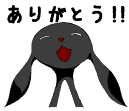 wicked rabbit & pure rabbit sticker #2153887