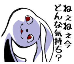 wicked rabbit & pure rabbit sticker #2153892