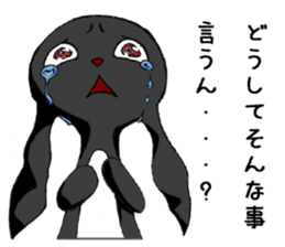 wicked rabbit & pure rabbit sticker #2153895