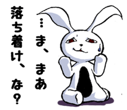 wicked rabbit & pure rabbit sticker #2153898