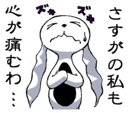 wicked rabbit & pure rabbit sticker #2153899