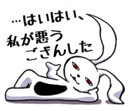 wicked rabbit & pure rabbit sticker #2153900