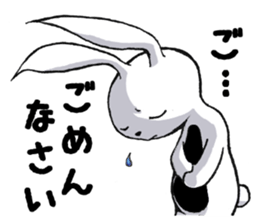 wicked rabbit & pure rabbit sticker #2153901