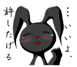 wicked rabbit & pure rabbit sticker #2153903