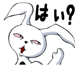 wicked rabbit & pure rabbit sticker #2153908