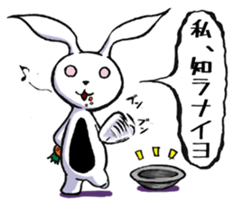 wicked rabbit & pure rabbit sticker #2153909