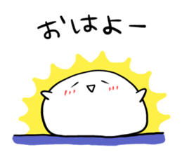 Kaomoji Daihuku sticker #2153952