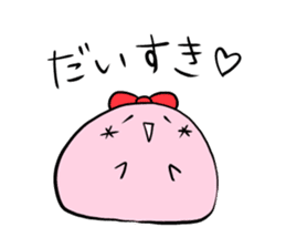 Kaomoji Daihuku sticker #2153957
