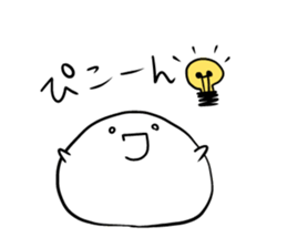 Kaomoji Daihuku sticker #2153966