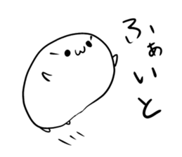 Kaomoji Daihuku sticker #2153967