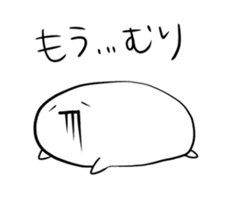 Kaomoji Daihuku sticker #2153968