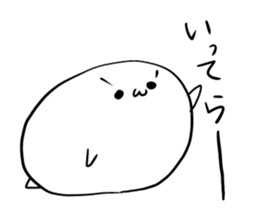 Kaomoji Daihuku sticker #2153971