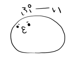 Kaomoji Daihuku sticker #2153976