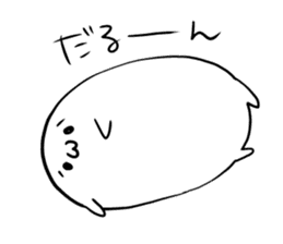 Kaomoji Daihuku sticker #2153986