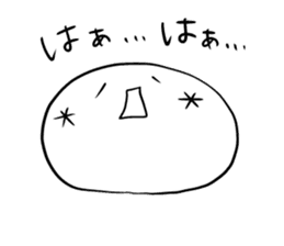 Kaomoji Daihuku sticker #2153987