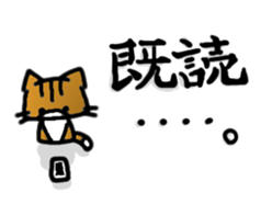 Maple stickers sticker #2154140