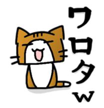 Maple stickers sticker #2154141