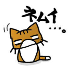 Maple stickers sticker #2154146