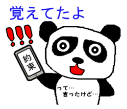 Japanese Real sticker #2154183