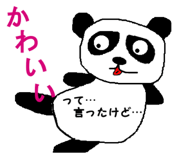 Japanese Real sticker #2154185