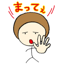 marubo sticker #2154192