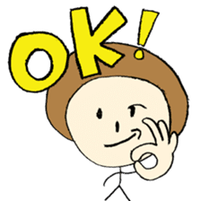 marubo sticker #2154194