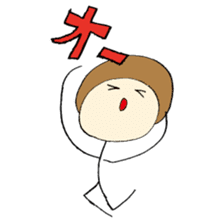 marubo sticker #2154197