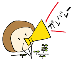 marubo sticker #2154200