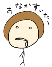 marubo sticker #2154204