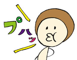 marubo sticker #2154205